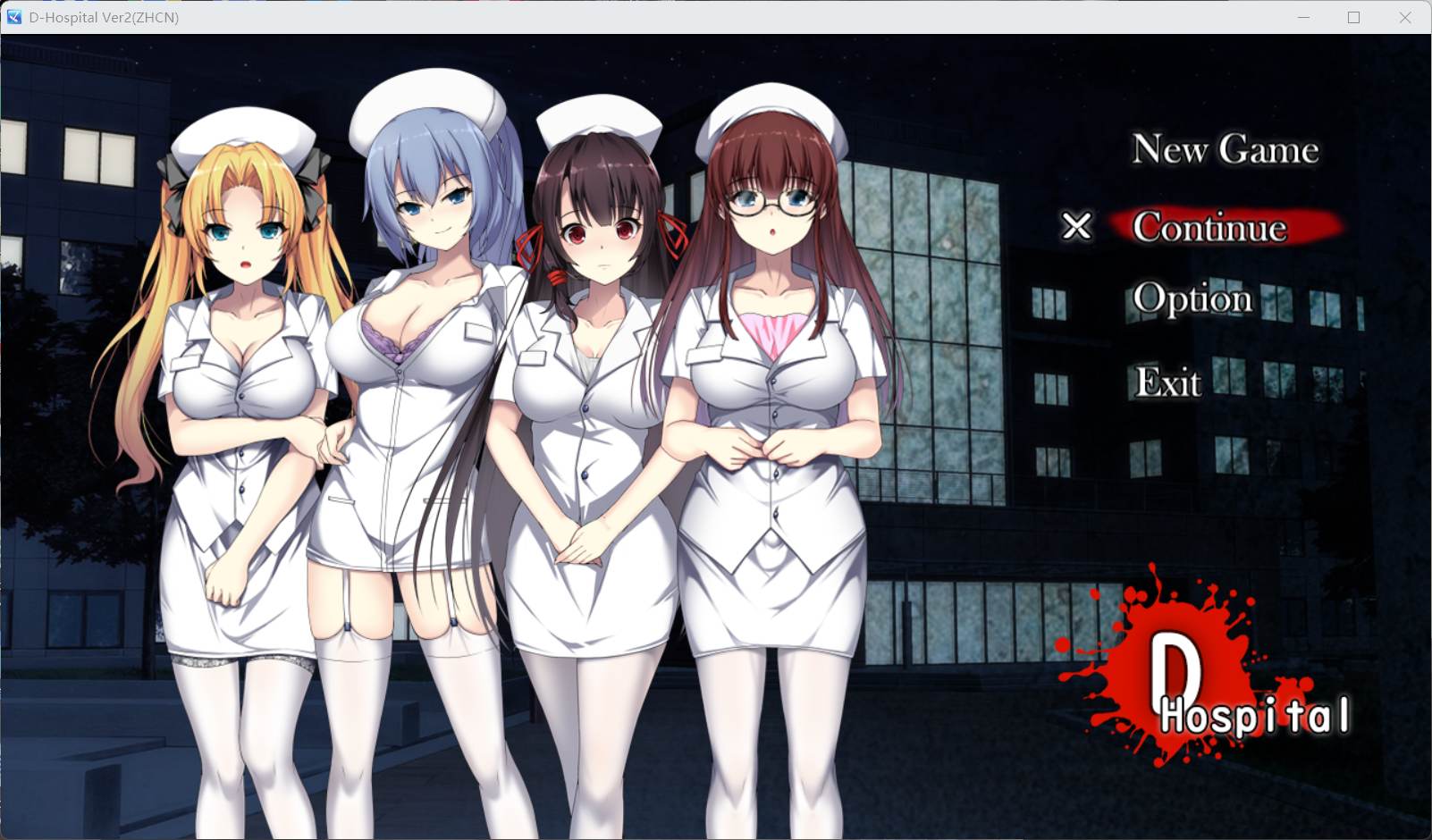 【探索生存RPG/中文/动态】D-Hospital【安卓+PC】官方中文版+存档【新作/1G】插图