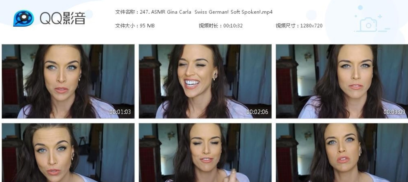 ASMR Gina Carla – 轻声细语！插图