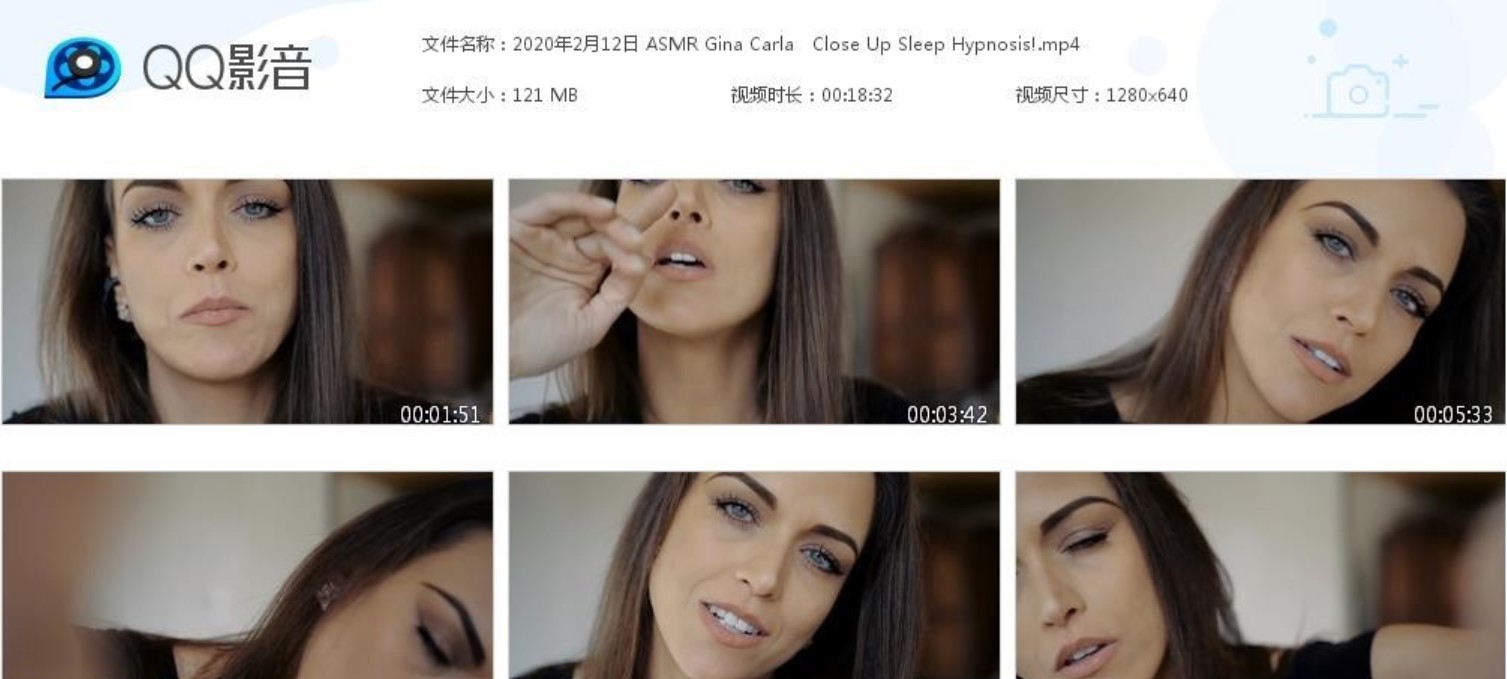 ASMR Gina Carla – 近距离睡眠催眠插图