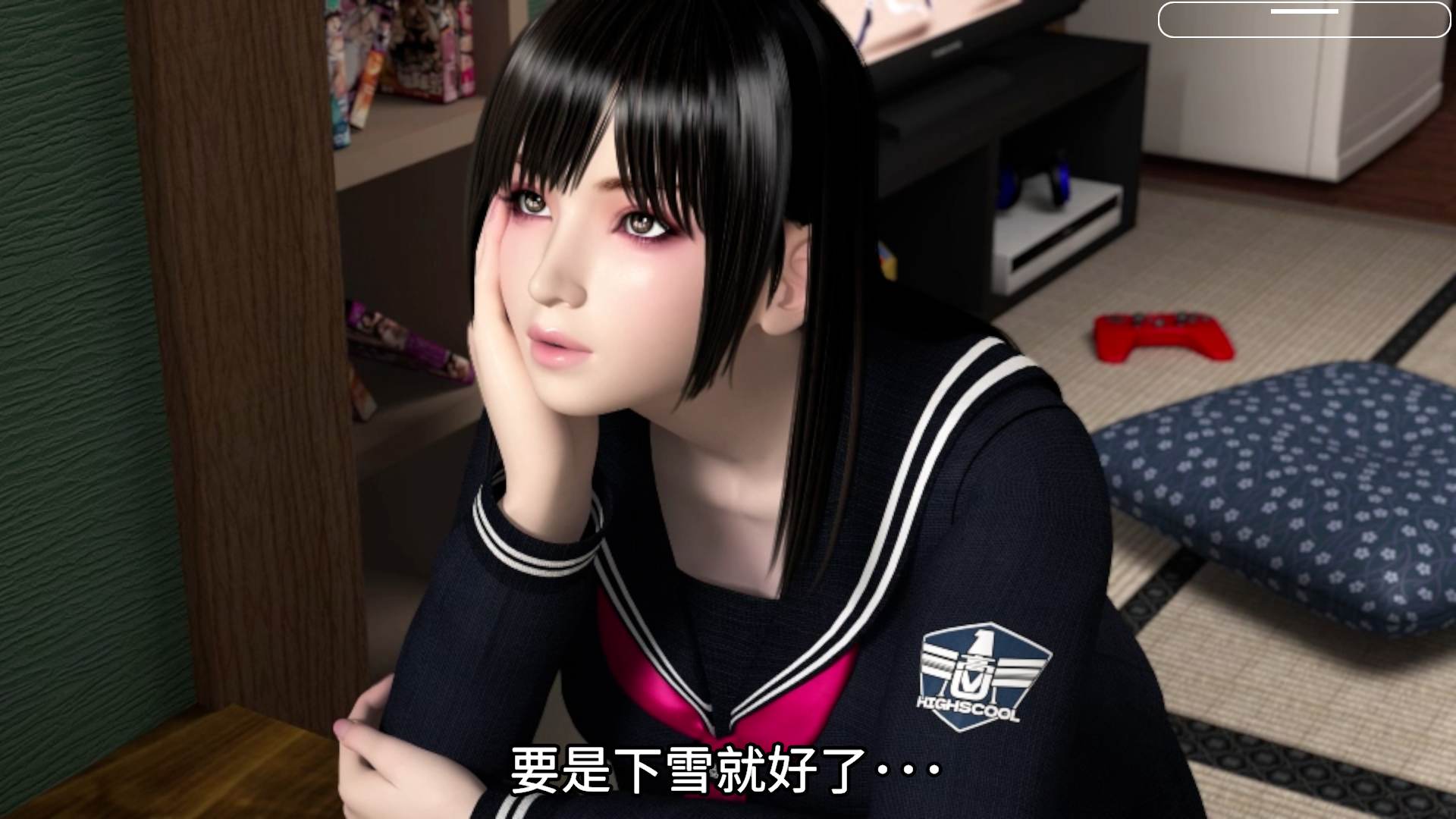 【3D大作/中文/全动态】朋友游戏 FRIENDS GAME【安卓+PC】官方中文版+全回想【新增安卓/4.1G】插图1