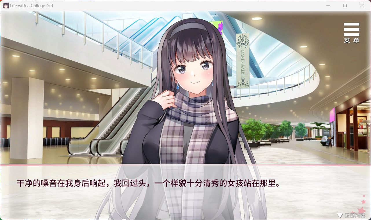 【养成互动SLG/中文/动态】与女大生的同居生活 V1.22【安卓+PC】官方中文步兵正式版+全CG解锁【更新/1.5G】插图2