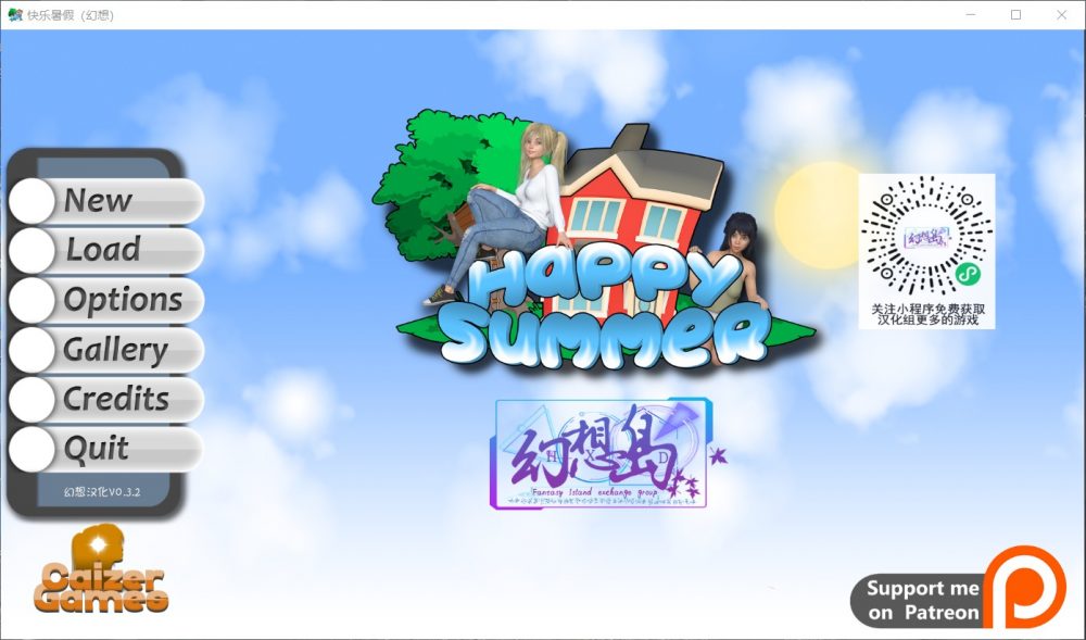 【欧美SLG/汉化/更新】Happy Summer-快乐的暑假 V0.2.9 PC+安卓汉化版【动态/1.6G】插图