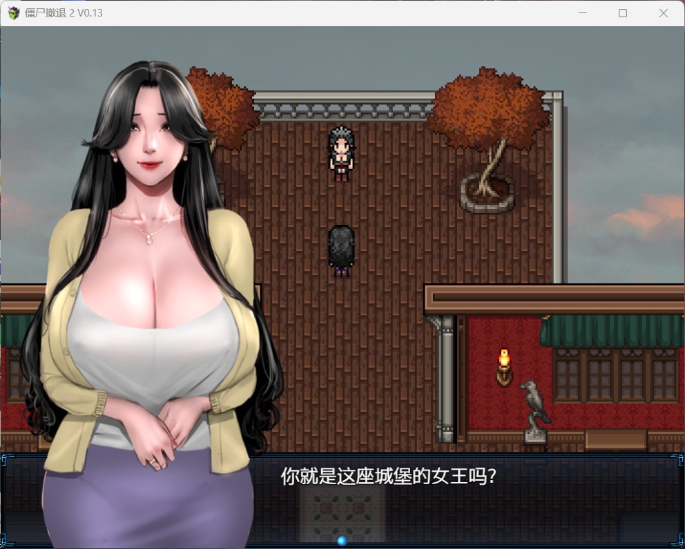 【神作RPG/汉化/动态】僵尸生活2：进退维艰 V0.13.5Patreon【安卓+PC】精翻汉化作弊版【6月更新/1.8G】插图1