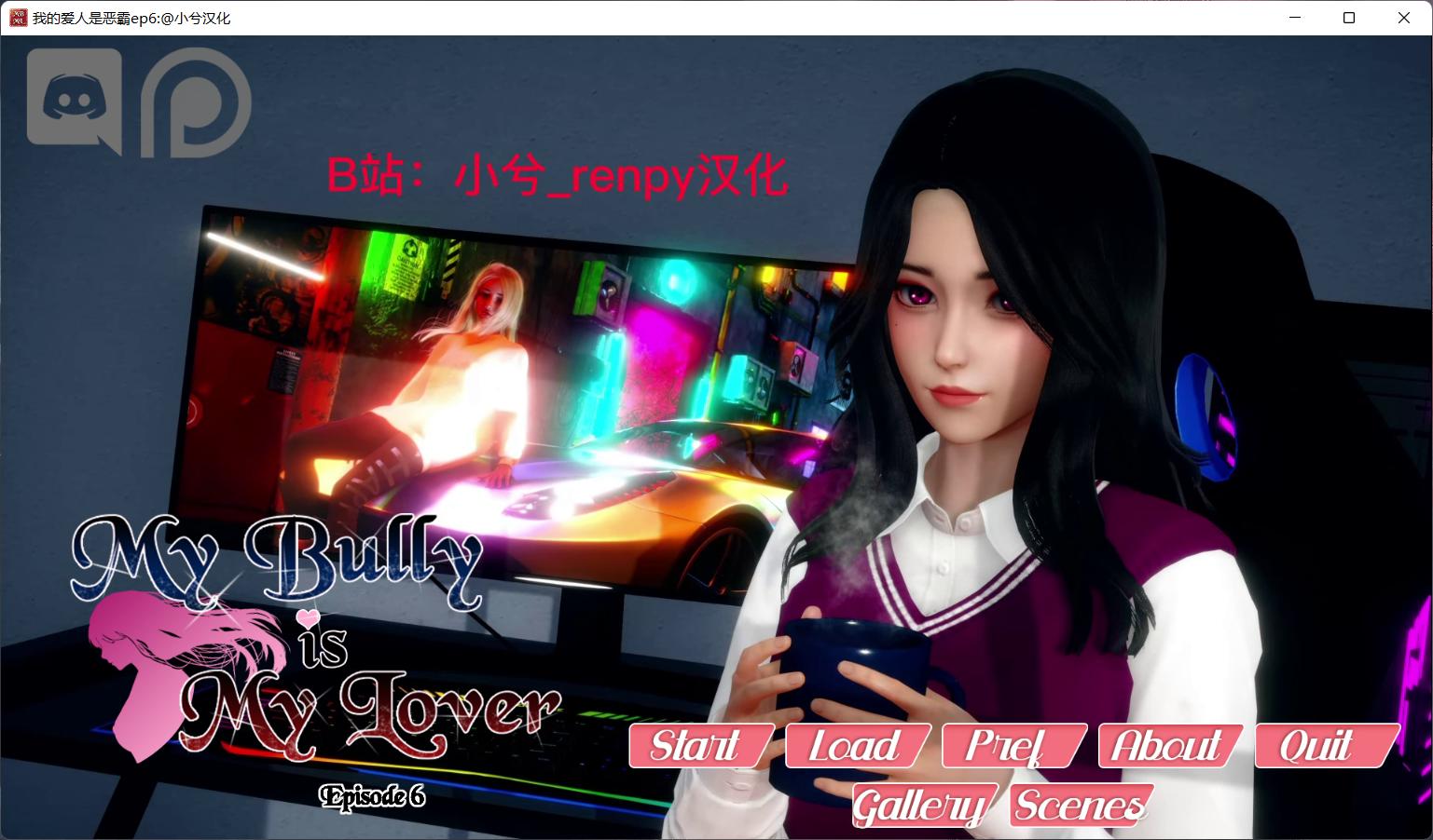 【亚洲SLG/中文/动态】我的爱人是霸凌女 v1.4 官中步兵版 PC+安卓【9.8G/更新】插图